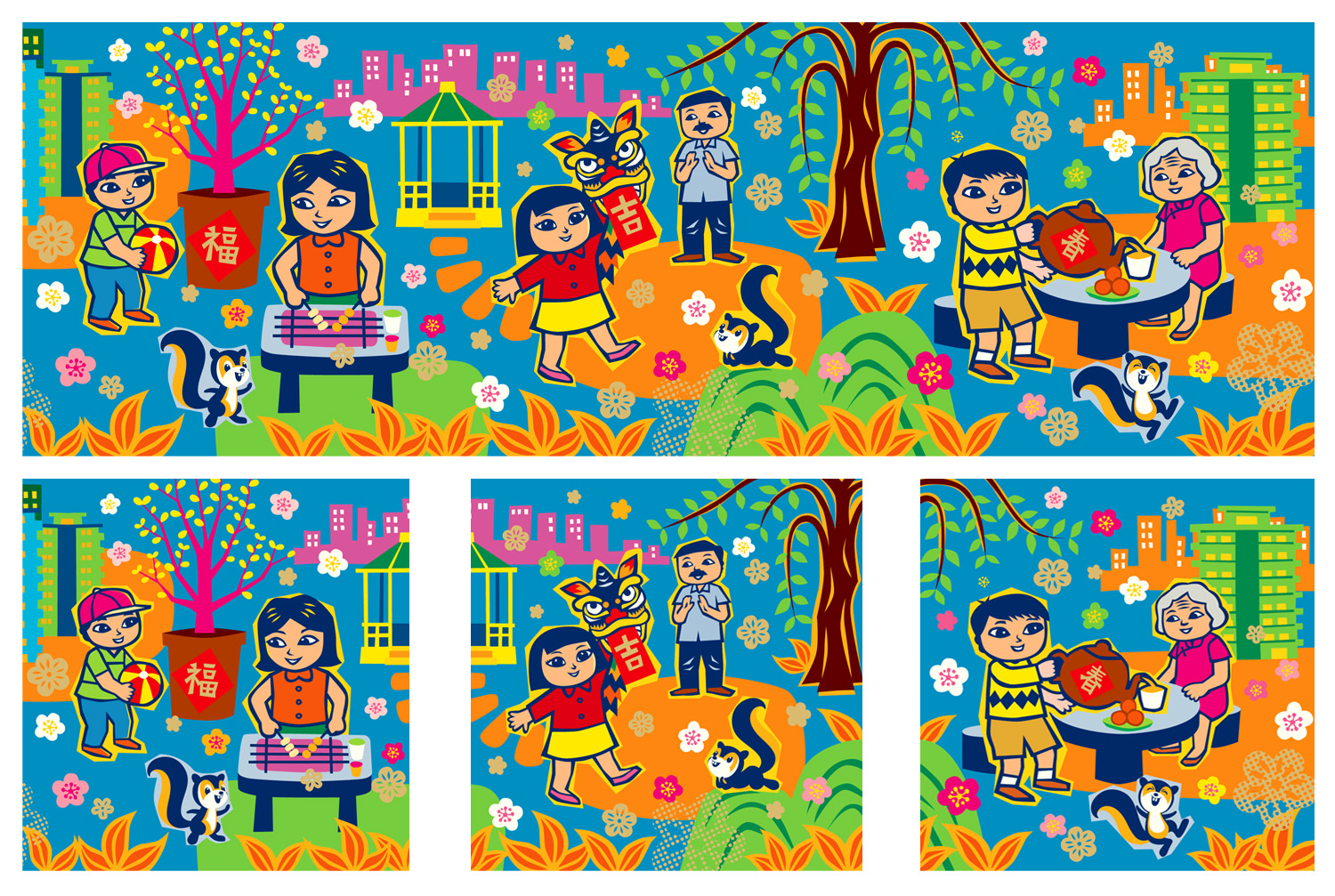 POSB Final Artwork2008